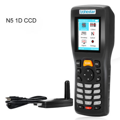 Trohestar N5 ABS CMOS Barcode Scanner